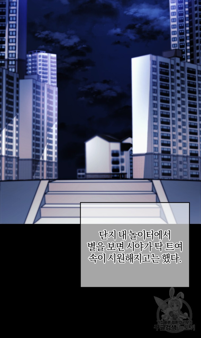 1670002841305nmi6y05pp.jpeg
