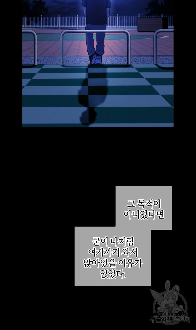 16700028419187yu9ut94xa.jpeg