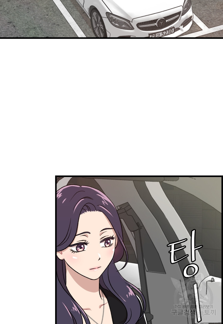 1670006211702i926j1ejyhb.jpeg