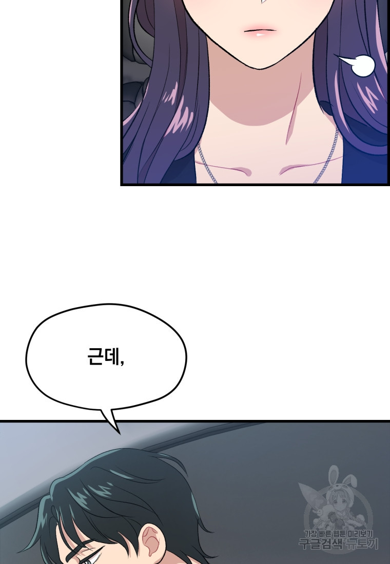 1670006214800akeg7o44nj.jpeg