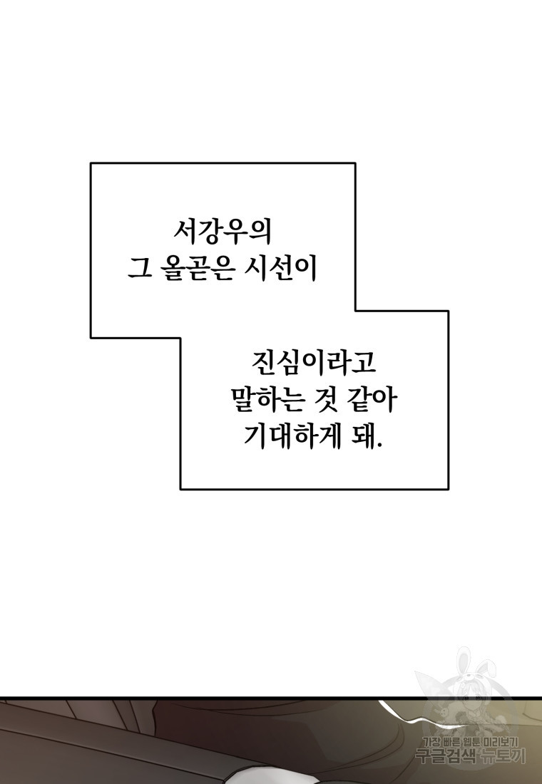16700062184056ovsd9uejxm.jpeg