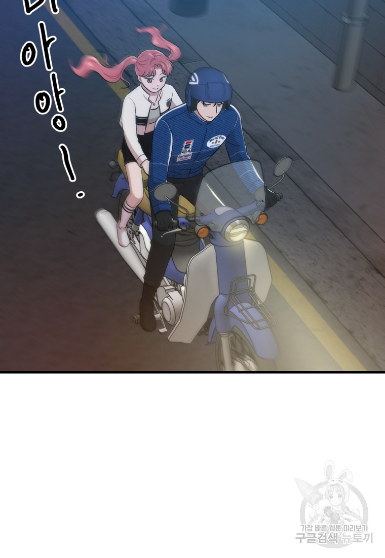 1670006220088xvwfhwzwmmi.jpeg