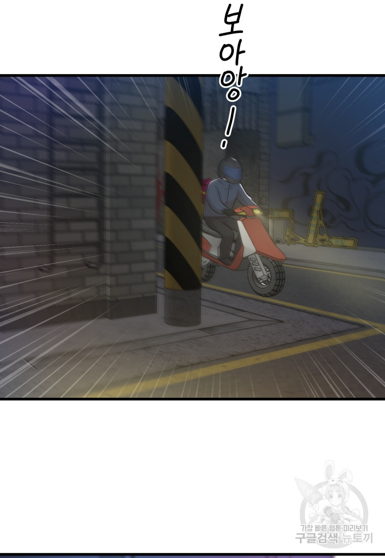 1670006220239rmehmwal6hj.jpeg