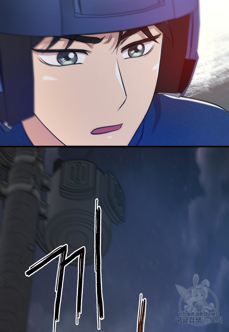 1670006220399po75hofoh7.jpeg
