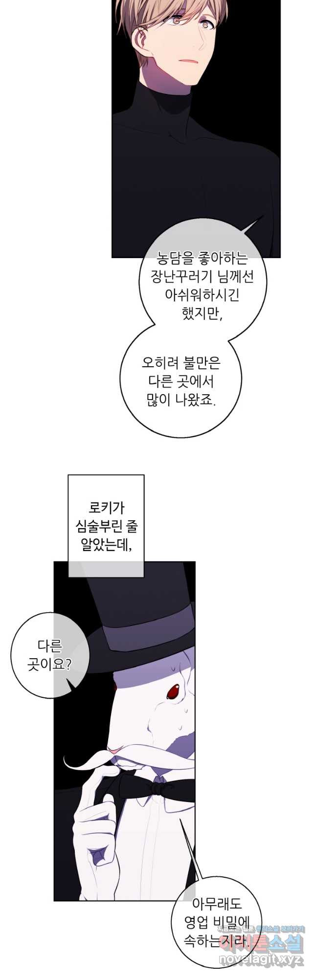 1670003729153w9syudogo1.jpeg