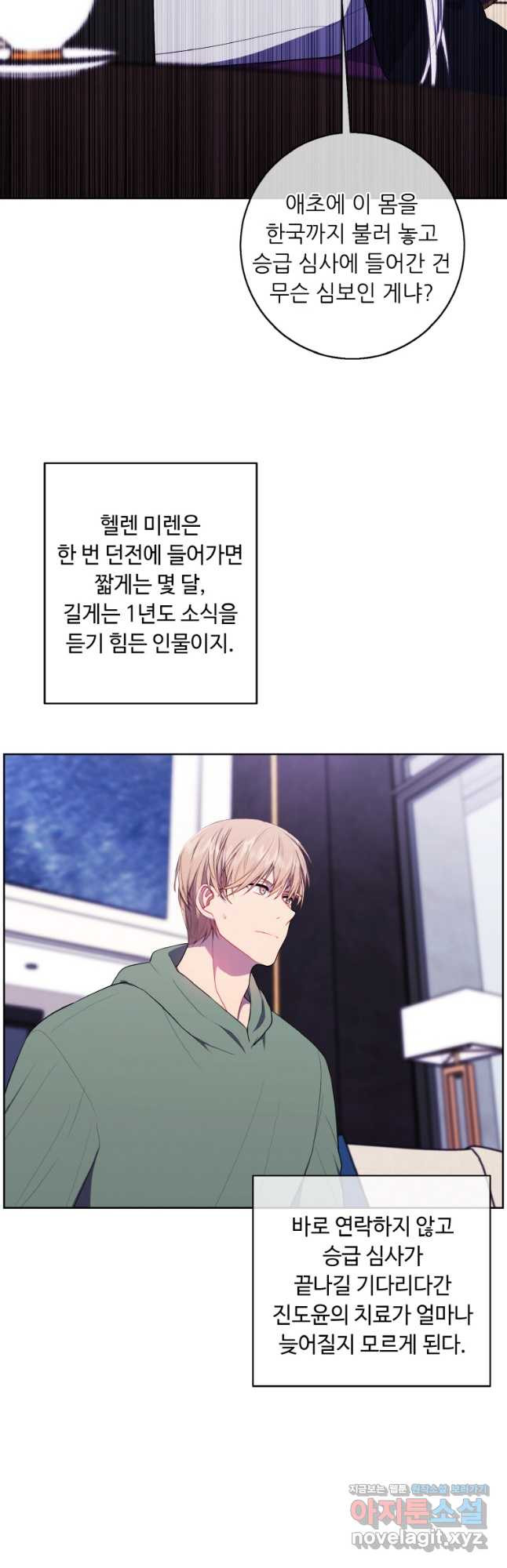 1670003737035shryburcos.jpeg