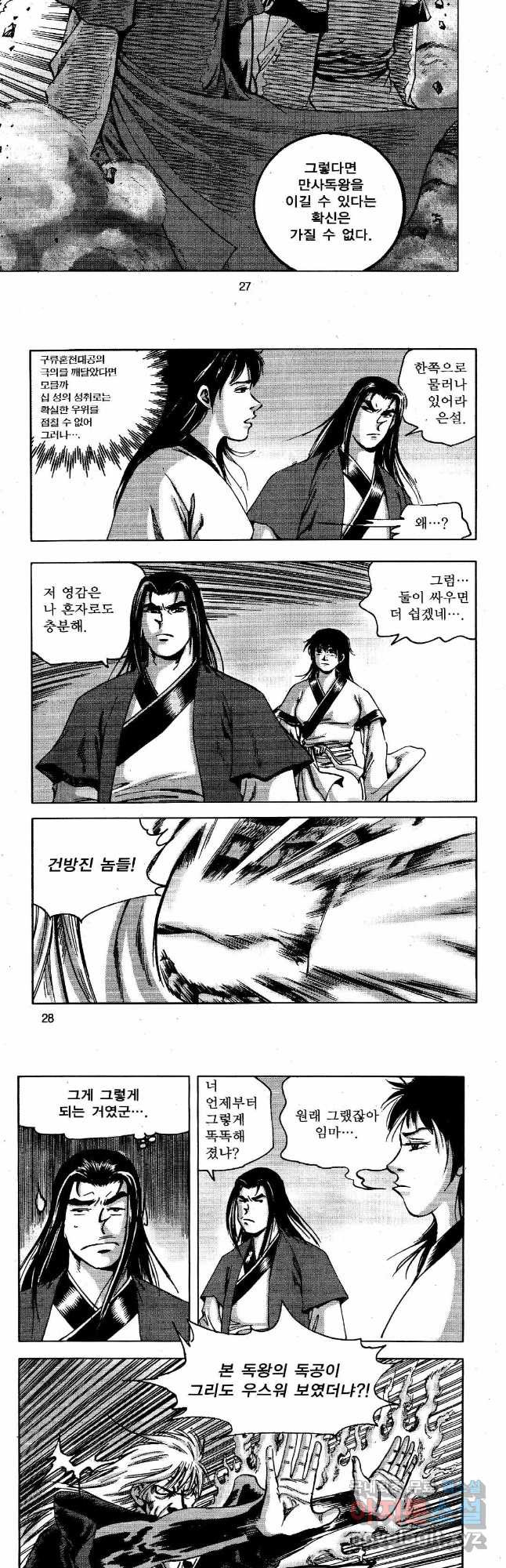 16700028533017bw8xdyls4t.jpeg