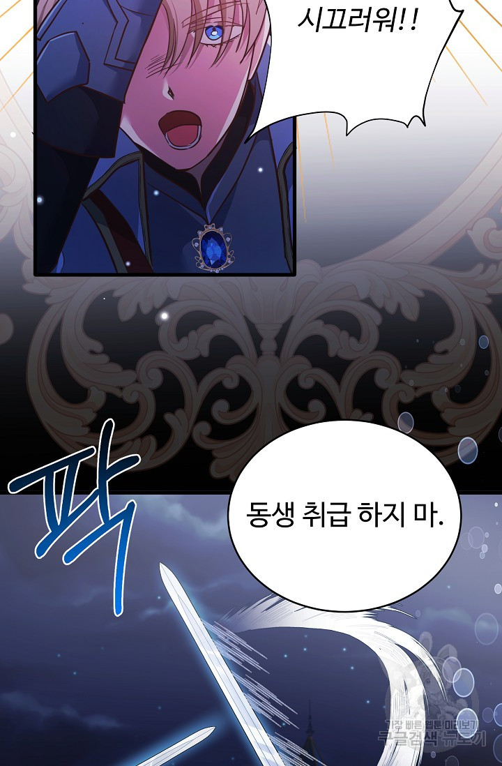 1670005946763ql58or29orn.jpeg
