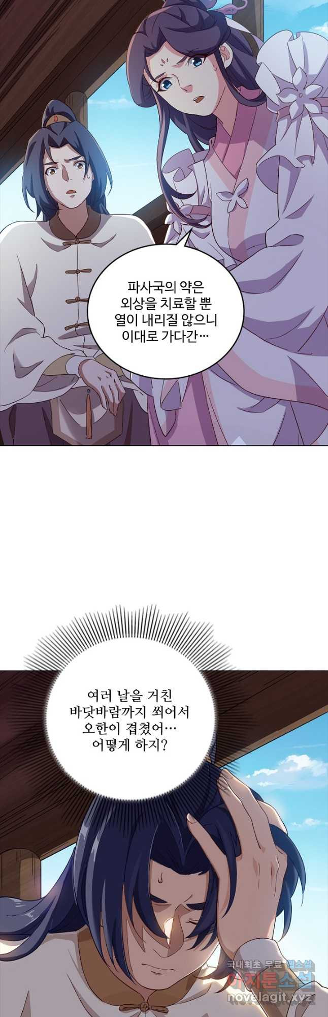 1670001482064787hdpmhddp.jpeg