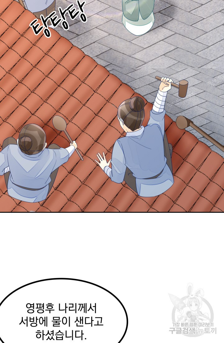 1672376765490oalipirk2.jpeg