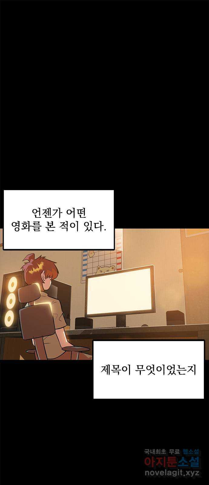 1672376958550muxi6ovt4b.jpeg