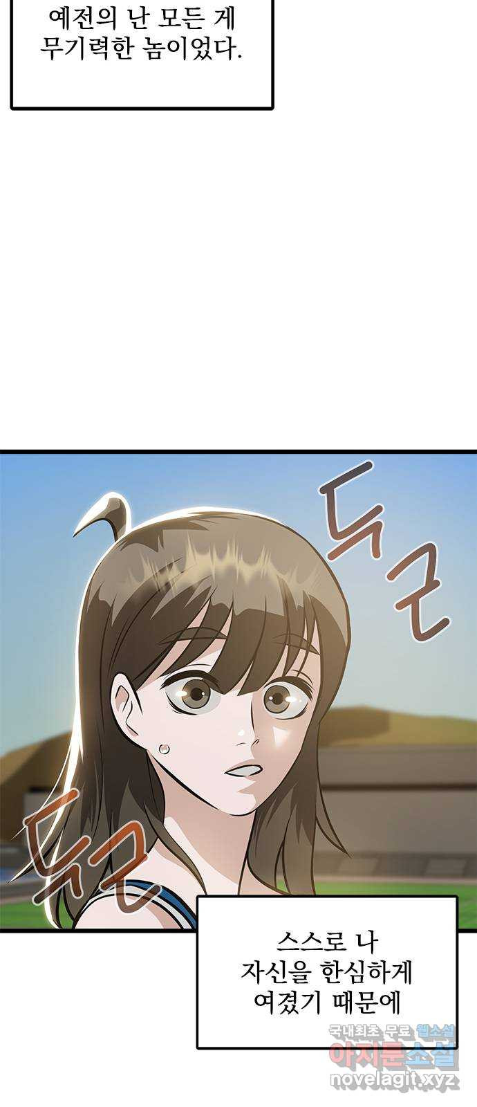 1672376966267jffn3vs76al.jpeg