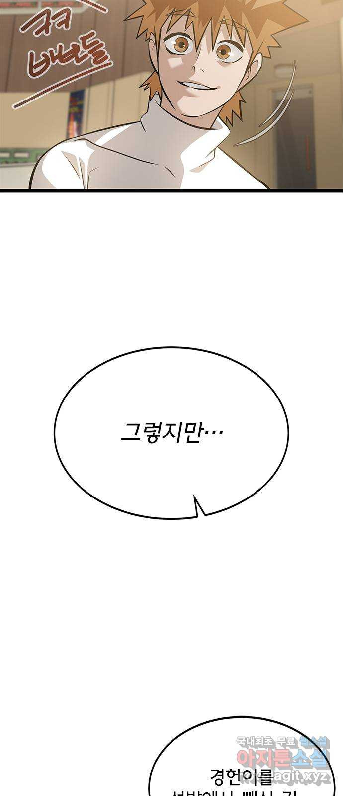 1672376979015h4bg7ua1v2n.jpeg