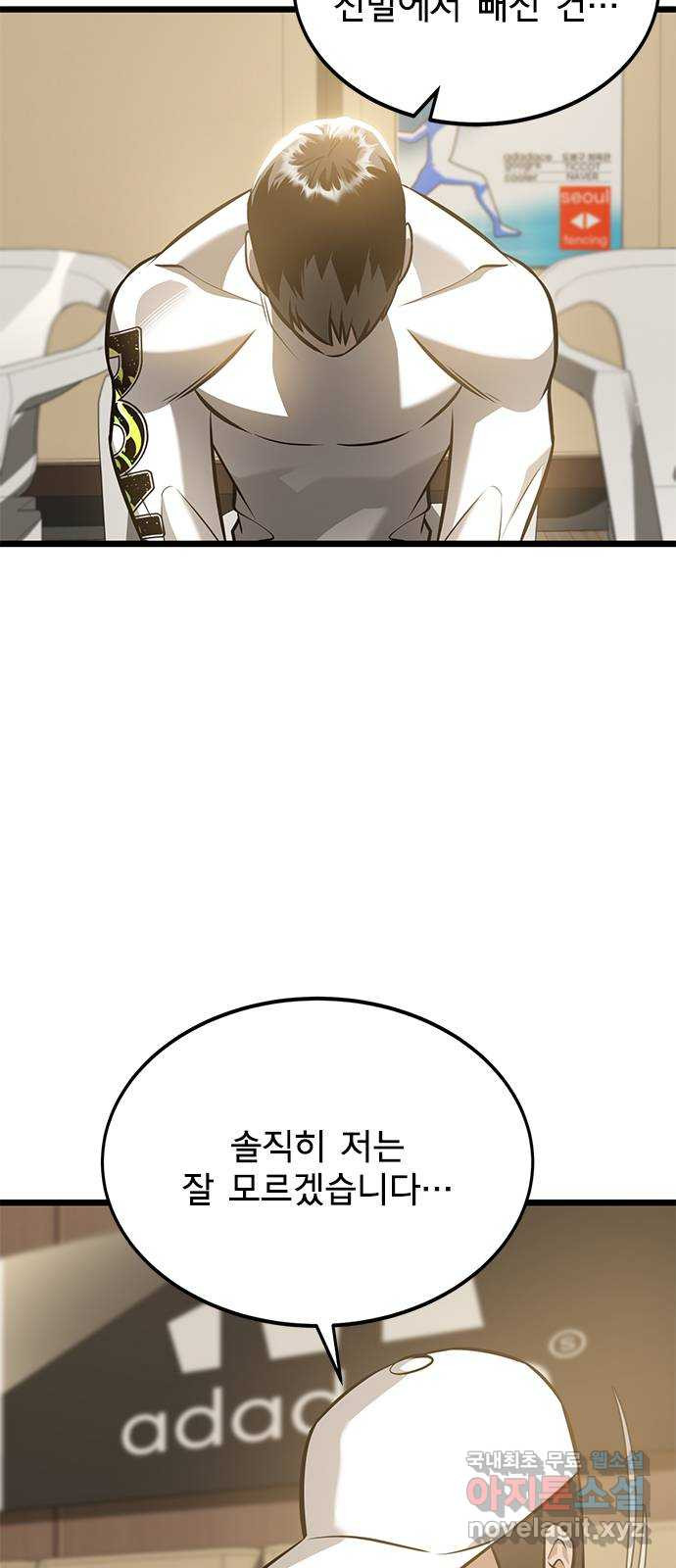 1672376979174v4zyhxe9iw.jpeg