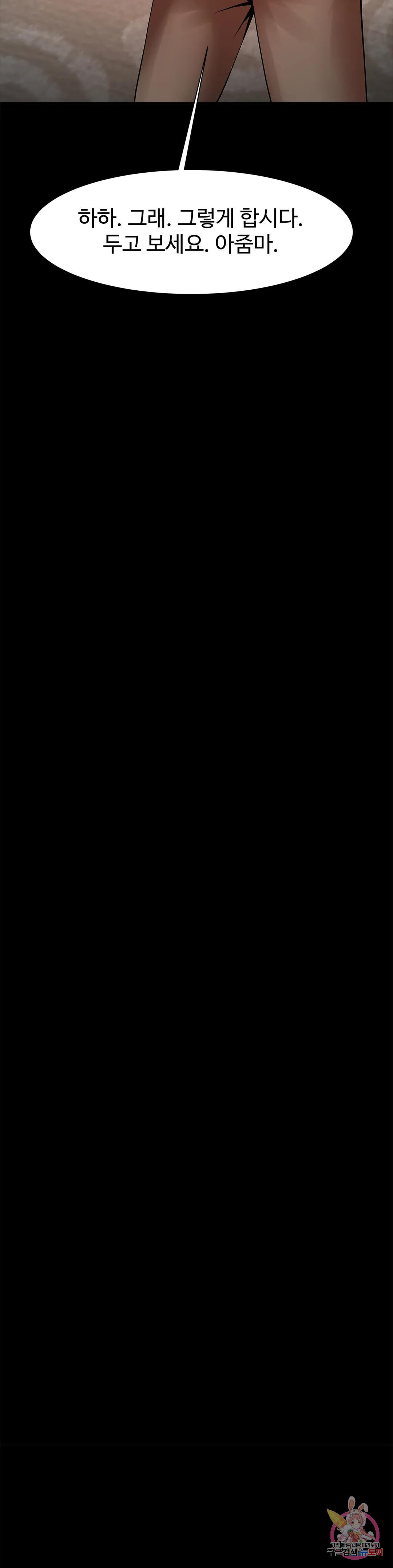 16701006077210p6x0220j5i.jpeg