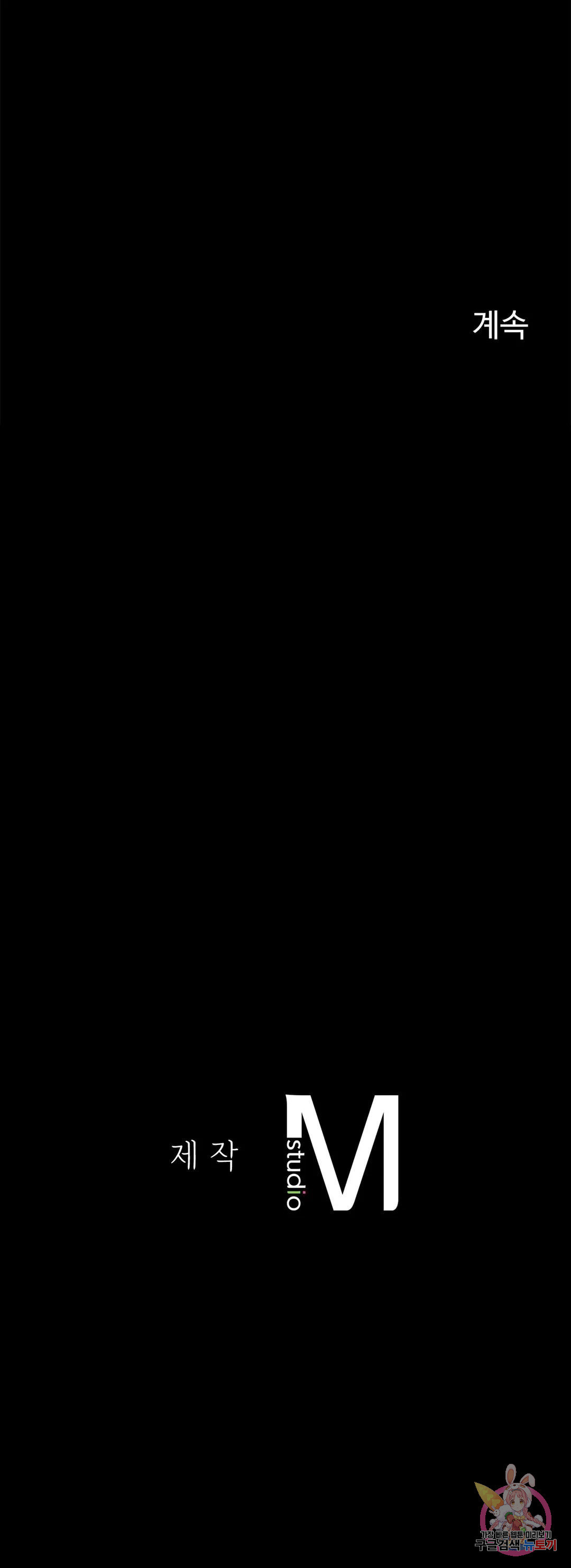 16701006196315xurtbk9ibm.jpeg