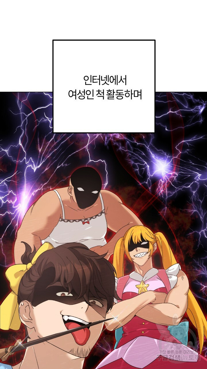 16701000269139qn6z8g09da.jpeg