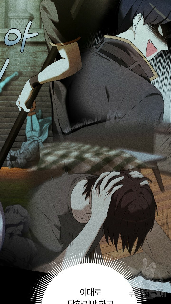 1670100028495806m7do1ff8.jpeg