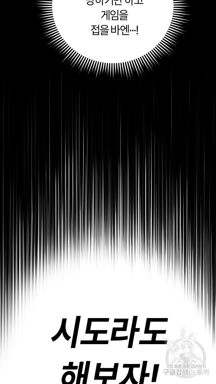1670100028649df4hrts9njj.jpeg