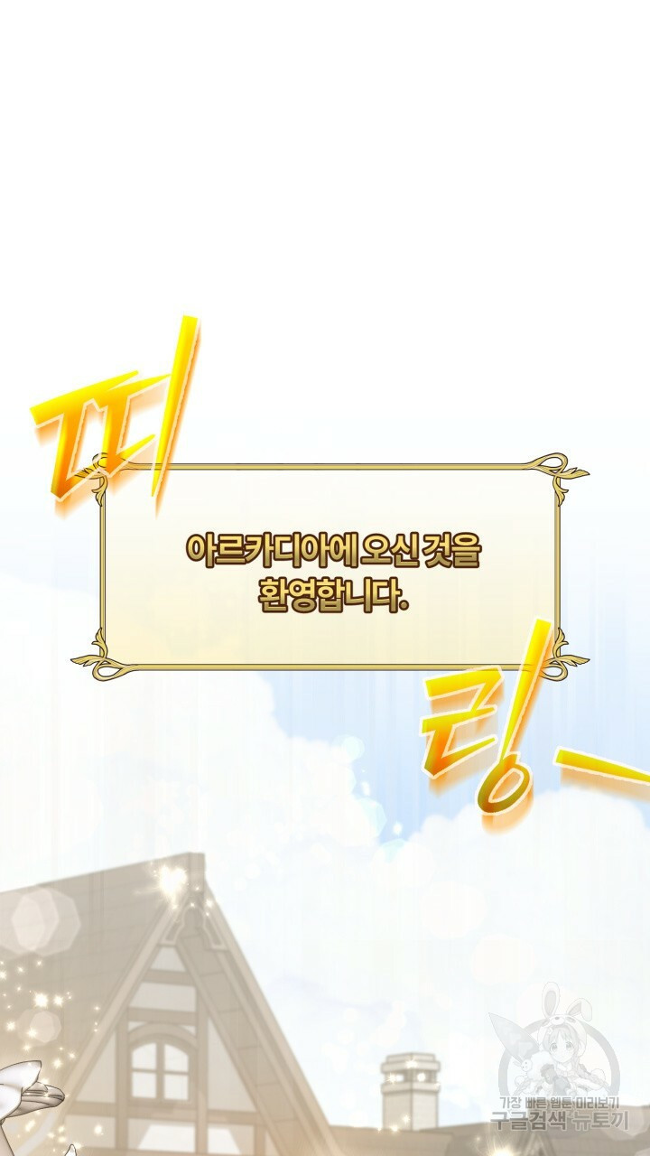 1670100029166ynryahumy6b.jpeg