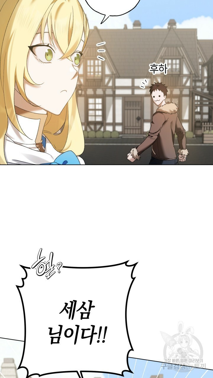 1670100036155zme2gp3kw6d.jpeg