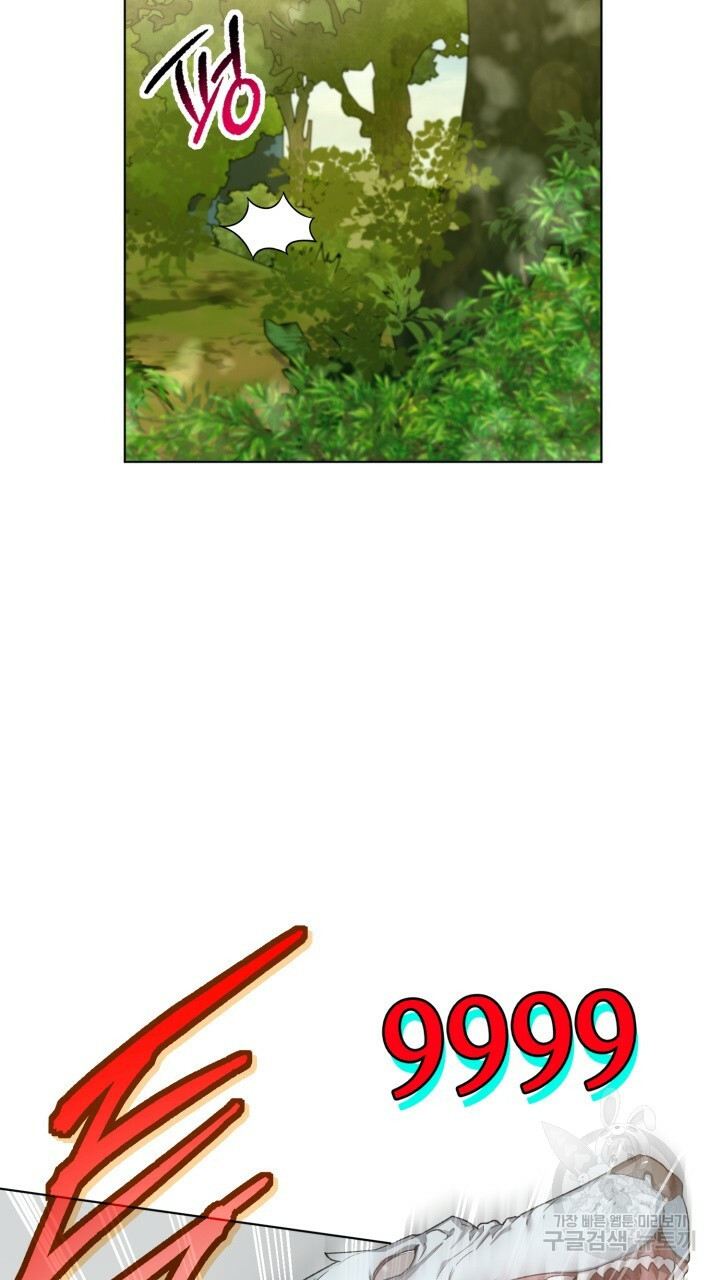 167010005172952a7i4ee46e.jpeg