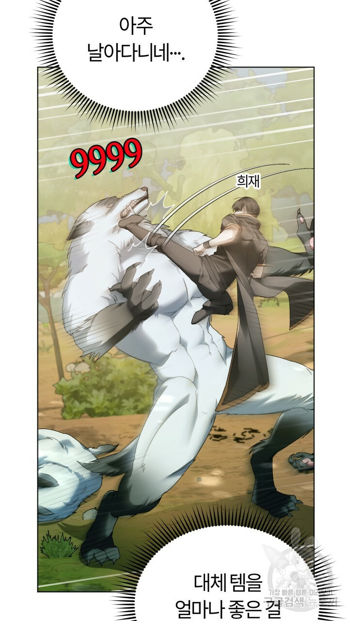 16701000571971kl7lb262wp.jpeg