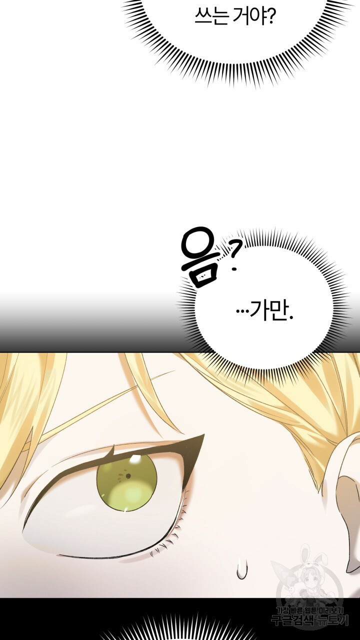 167010005736173jerrb62gb.jpeg