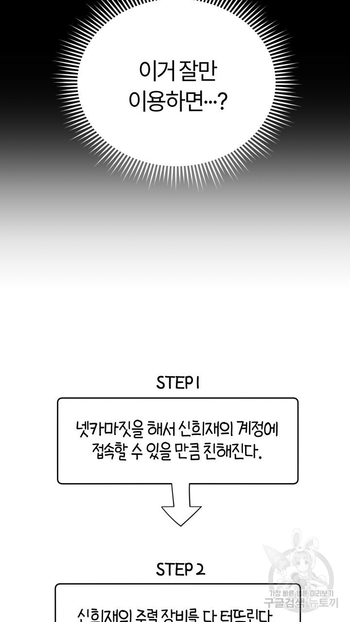 16701000575279xn8oi5c5mj.jpeg