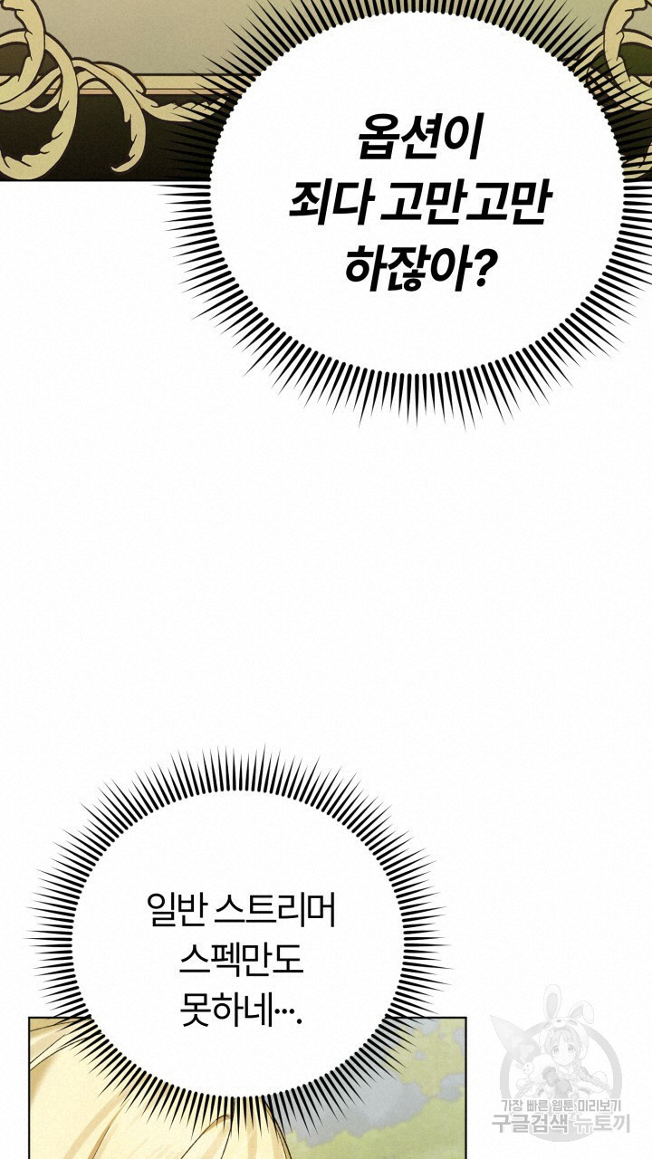 1670100058947sae41fff0c.jpeg