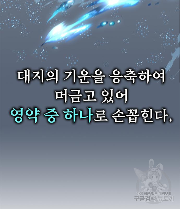 1670100085130voqdrddiaf.jpeg