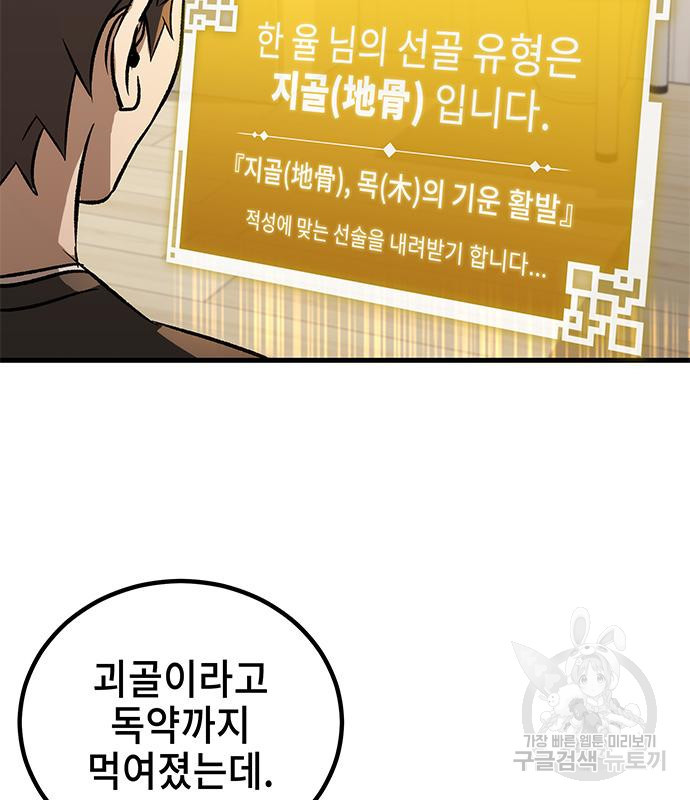 16701000905789nhtgixiq5v.jpeg