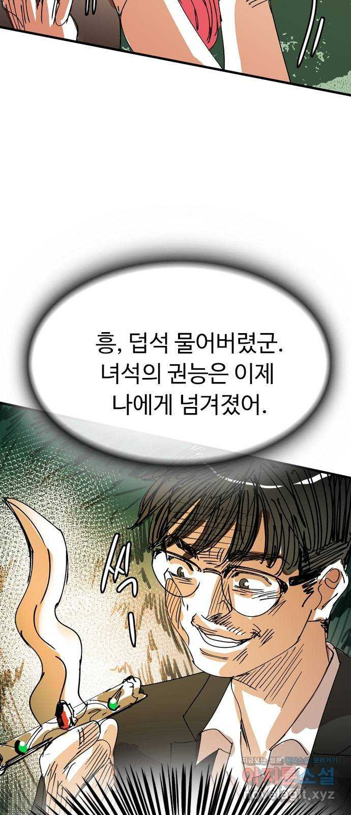1670099448088hone30lnsvq.jpeg