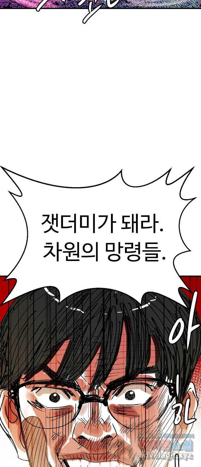 1670099452188mgyu9jotck.jpeg