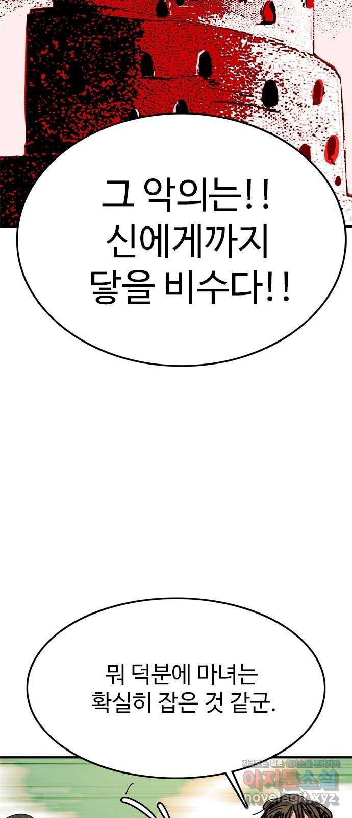 1670099462123pn958lltpzs.jpeg