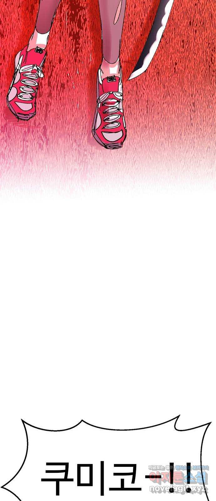 1670099462583dmqoltaranr.jpeg