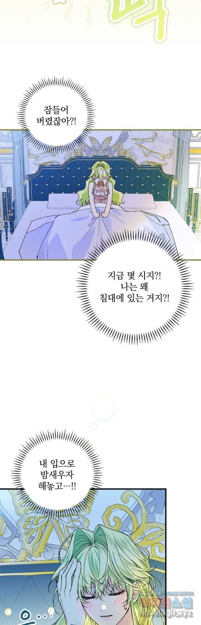 1670097986771wucikmu56t9.jpeg