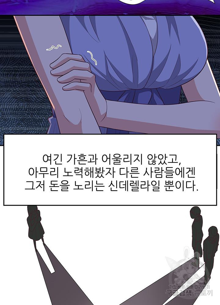 1670183394575o0kmaj18ln.jpeg