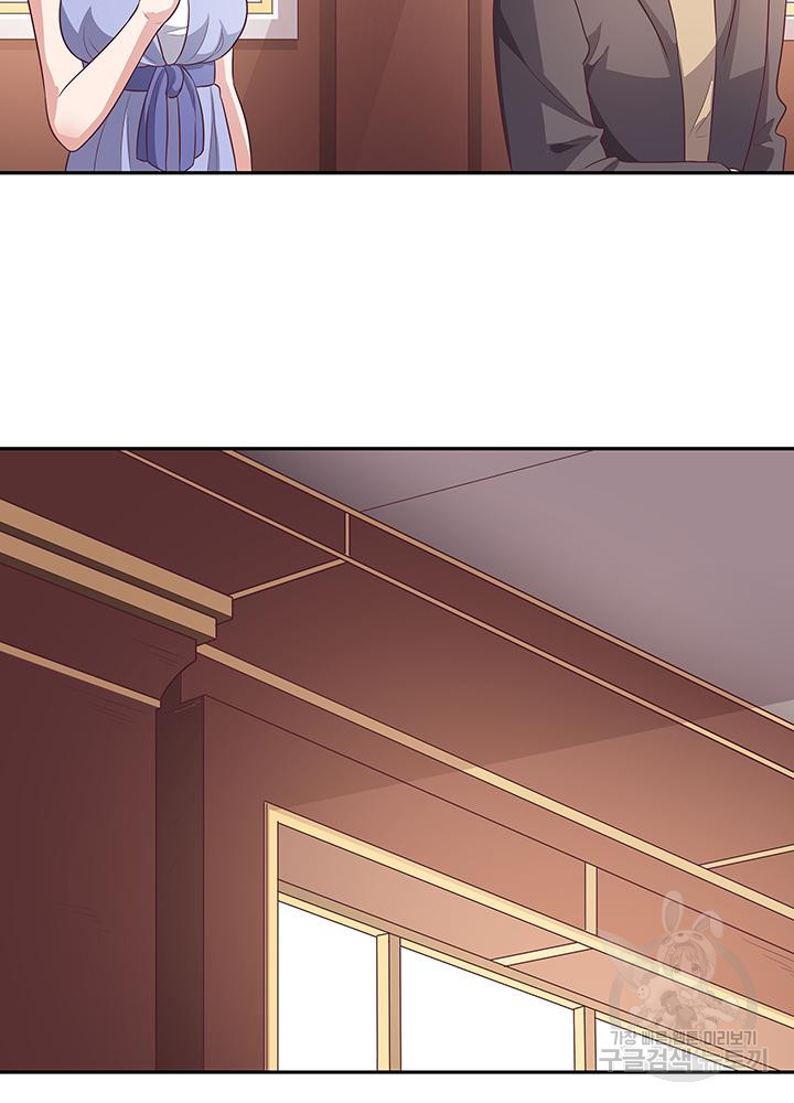 1670183396561s00mbaz3lwb.jpeg