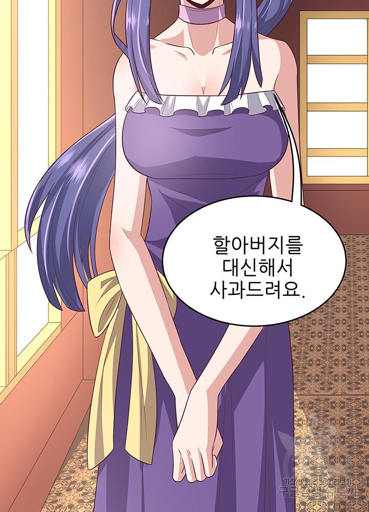 1670183402013fes98j465x6.jpeg