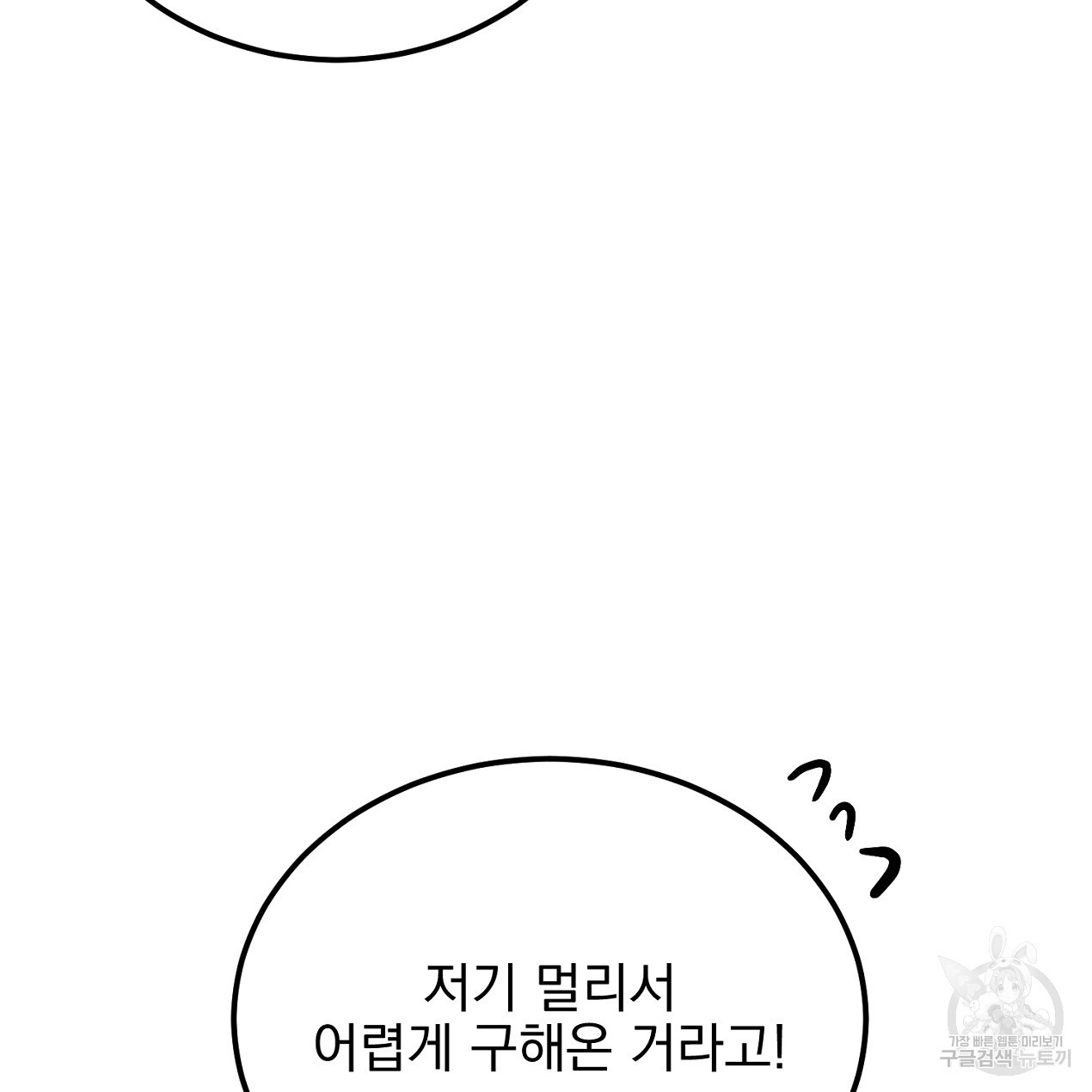 1670275945109fqa74jsqe7a.jpeg