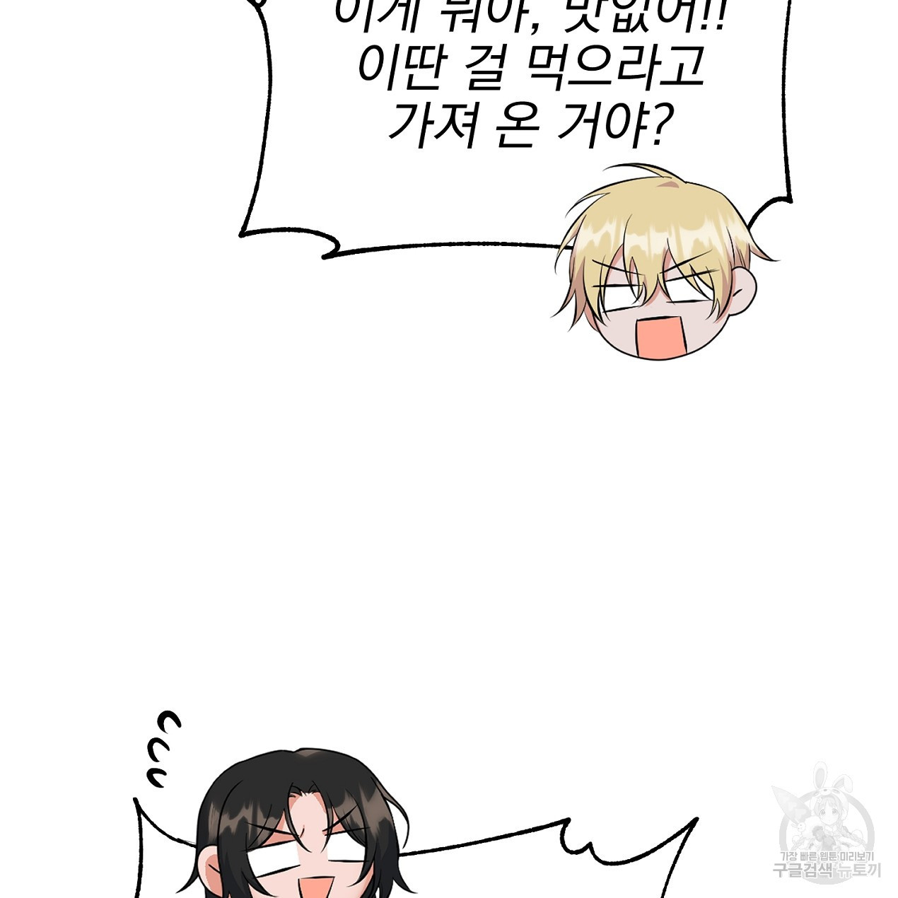 1670275951560samj7hyjeos.jpeg