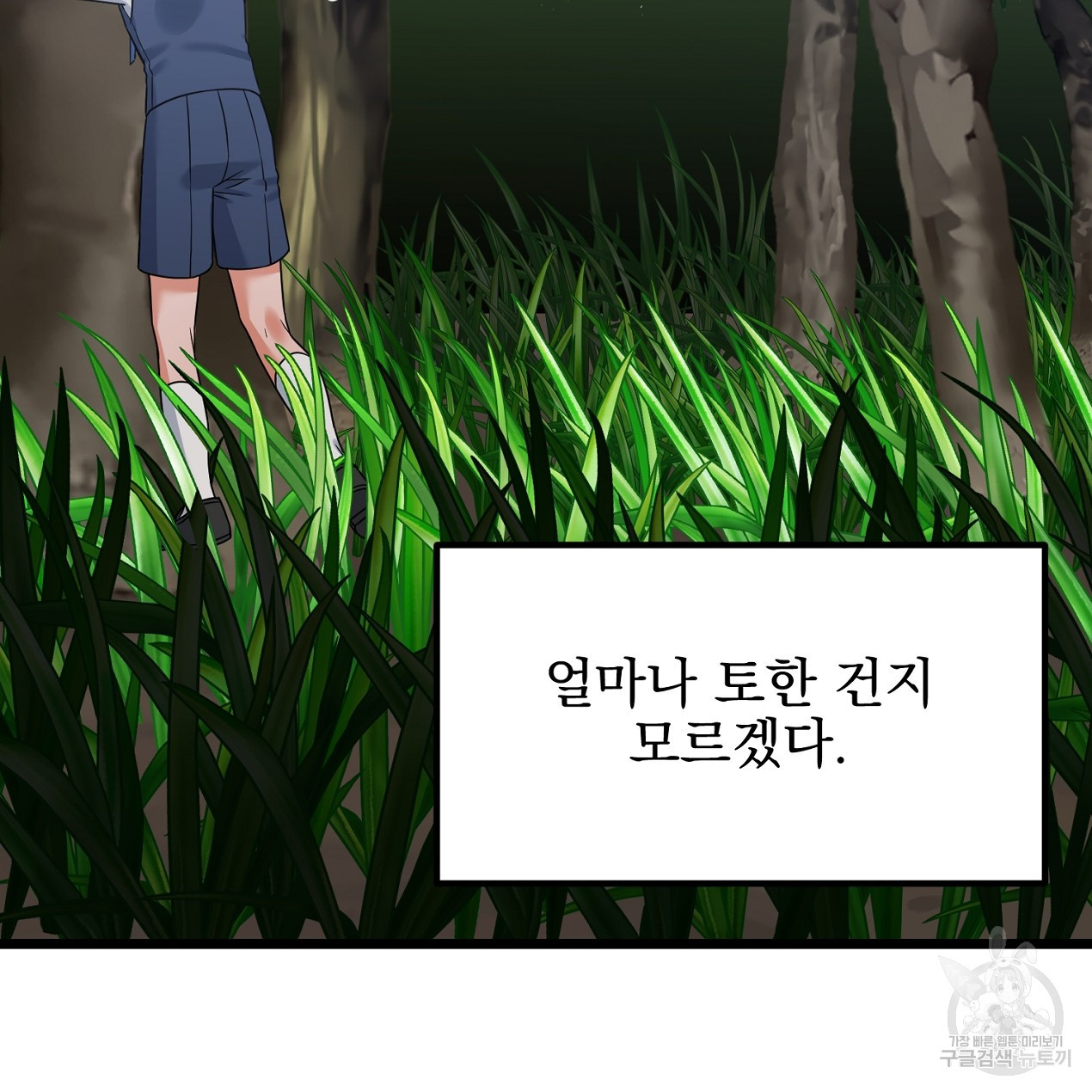 1670275954029wjofsx9gxmi.jpeg