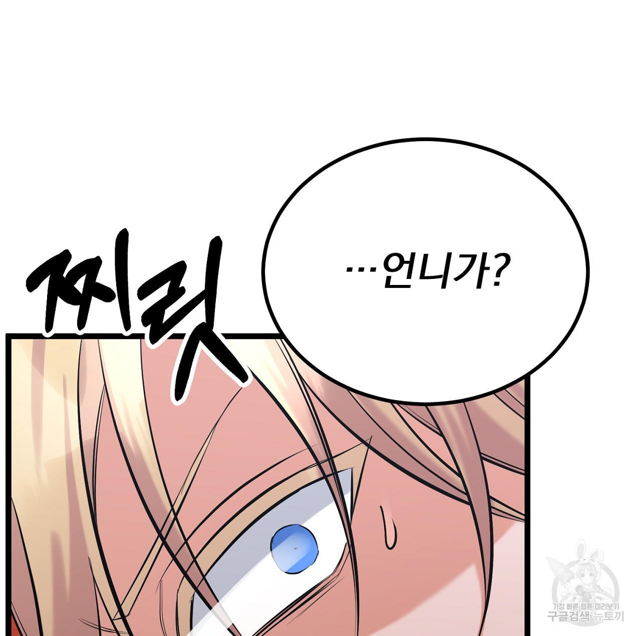 1670275960409m13ogpnymd.jpeg