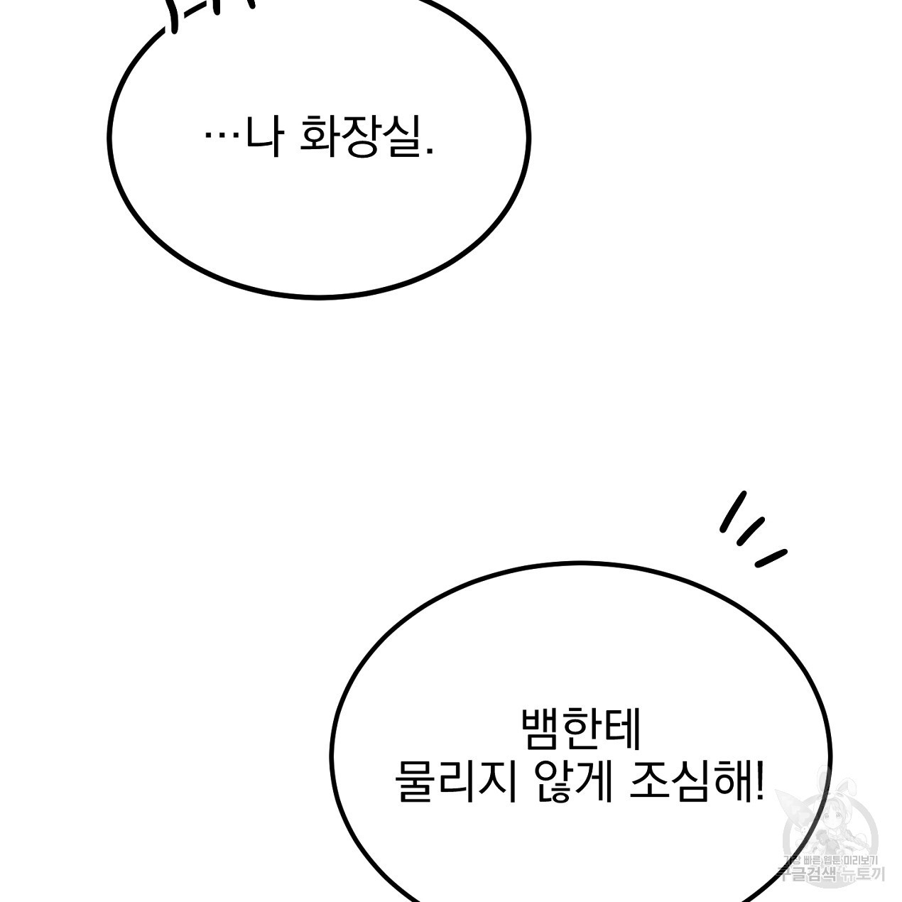 1670275961494nt0x29isxfr.jpeg
