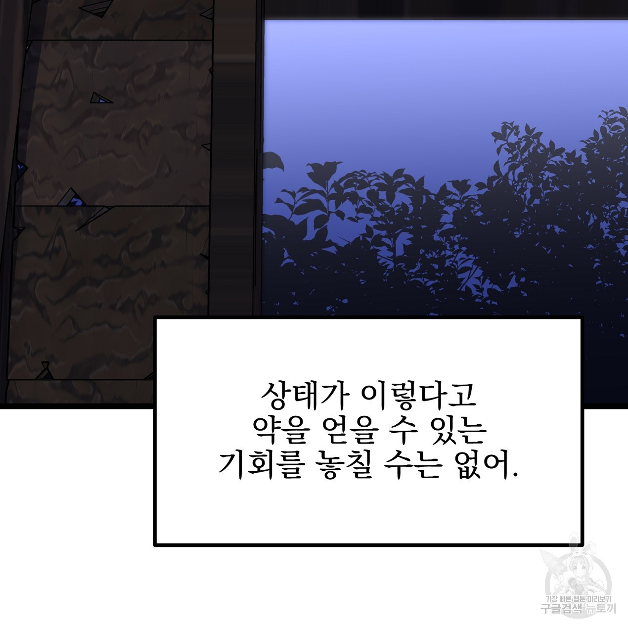 1670275962727sxk7ce8efu9.jpeg