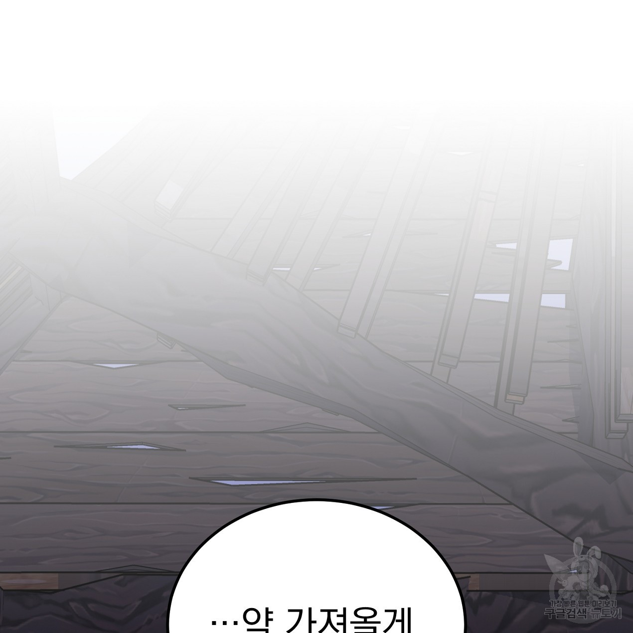 16702759680590ws7vw52nx5.jpeg