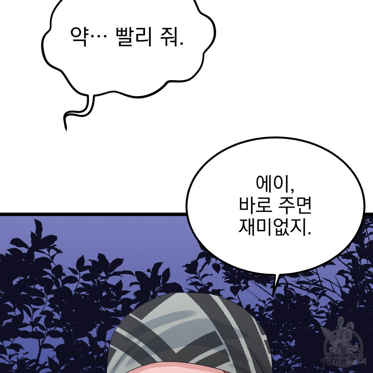1670275969294pb2g1jgygak.jpeg