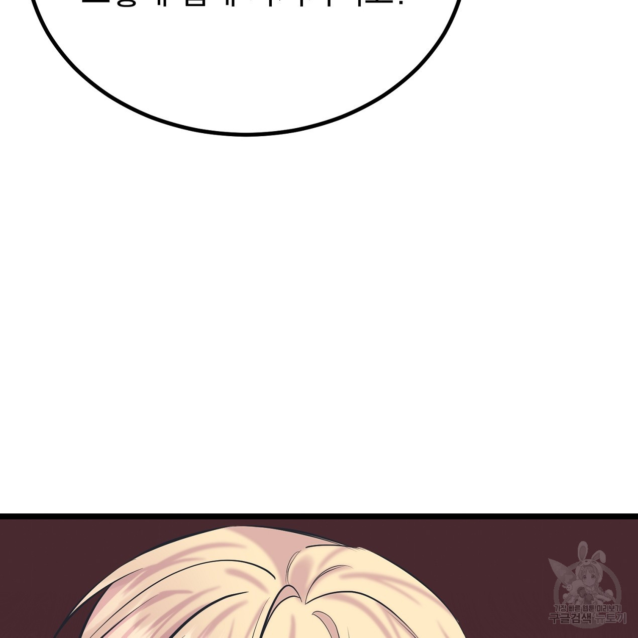 16702759696075ekybyekzu6.jpeg