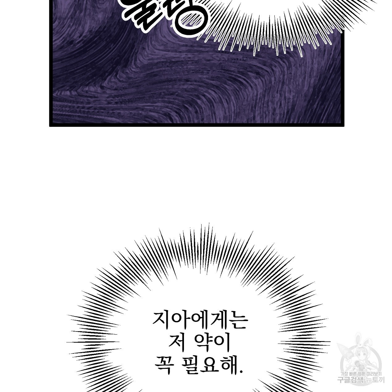 167027597392612bnagj83yu.jpeg